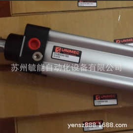 台湾UNIMEC隆运圆型油压缸A2DKB80N250CG-G油缸配件图片