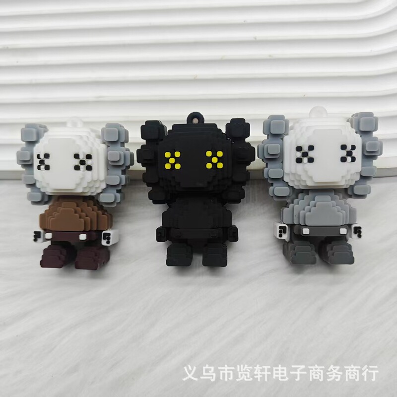 Building Block Cartoon Kaws Doll Key Chain Cute Couple Jewelry Key Pendant Bag Pendant Doll Key Chain