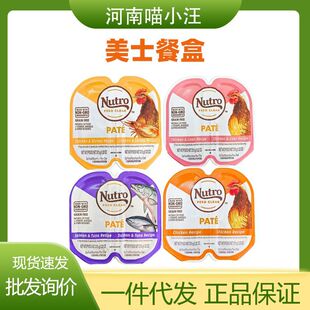 nutro��ʿ�ͺй��^һ�֞���ͺ���؈��؈��ȝ�Z��ʳ������^