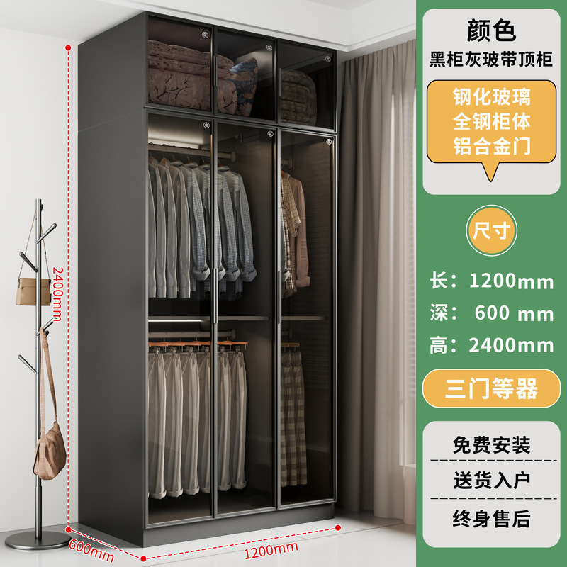 钢制手办展示柜家用模型玩具收纳柜玻璃陈列柜客厅酒柜学生书柜|undefined