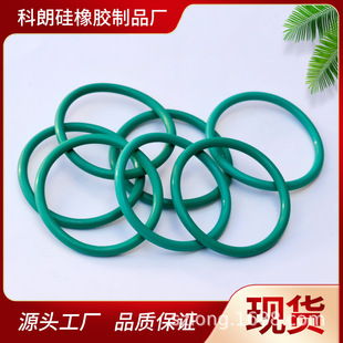 �⏽41-50*����1.5mm  �͸ߜط����ͷ��z�|Ȧ���zȦO�����z�ܷ�Ȧ