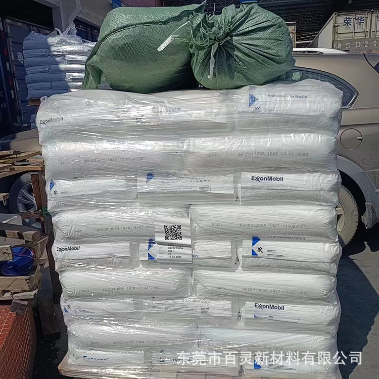 应用胶带标签 韩国可隆树脂T-1080 优异的相容性黏性粘合性