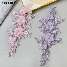 现货热销双层立体珠绣贴花补丁轻奢礼服婚纱DIY对花布贴辅料配饰