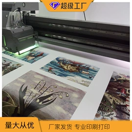 展示架;广告牌;广告板