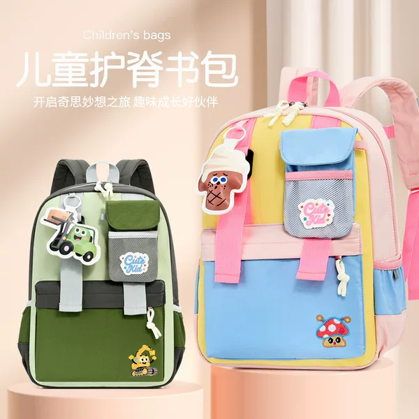 New Kindergarten Children's Schoolbag Cartoon Car Children's Backpack 6-9 Years Old Ice Cream Children's Shoulder Schoolbag
