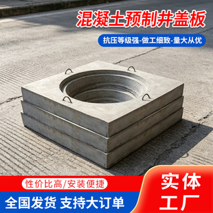 ��Ȧ�����S��䓽������ˮ���A���w�微�տ���ˮ����ˮ���Љ���Ȧ