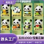 兼容儿童拼装定制积木