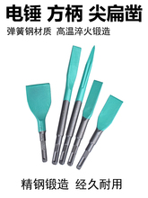 �������N�菼������Ŀӷ���20/30/40/50�ӌ���^�P���򾀲�