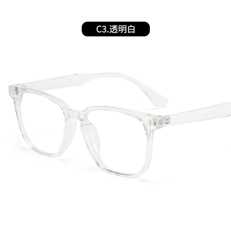 Fotosensible que cambia de color gafas lisas Internet celebridad de los hombres cara grande anti-rayo azul radiación miopía gafas de moda las mujeres pueden coincidir grados