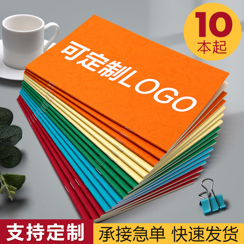 Spot A5 Creative Diary Homework Office Notes Small Horizontal Line Soft Copy Custom Logo Student Exercise Book