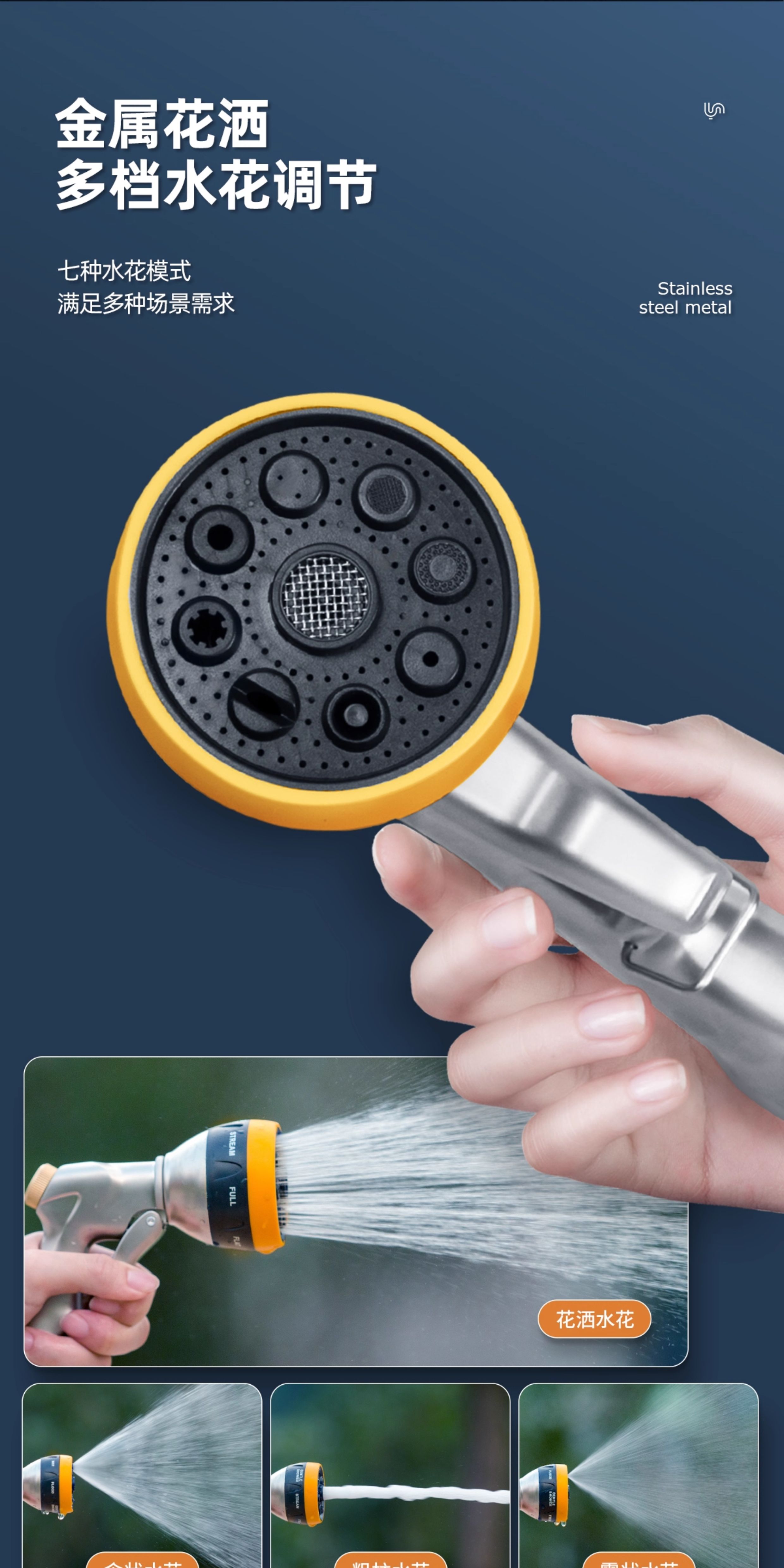 Metal high-pressure watering gun for washing cars and rinsing floors, hose for connecting to tap water, storage rack for home use