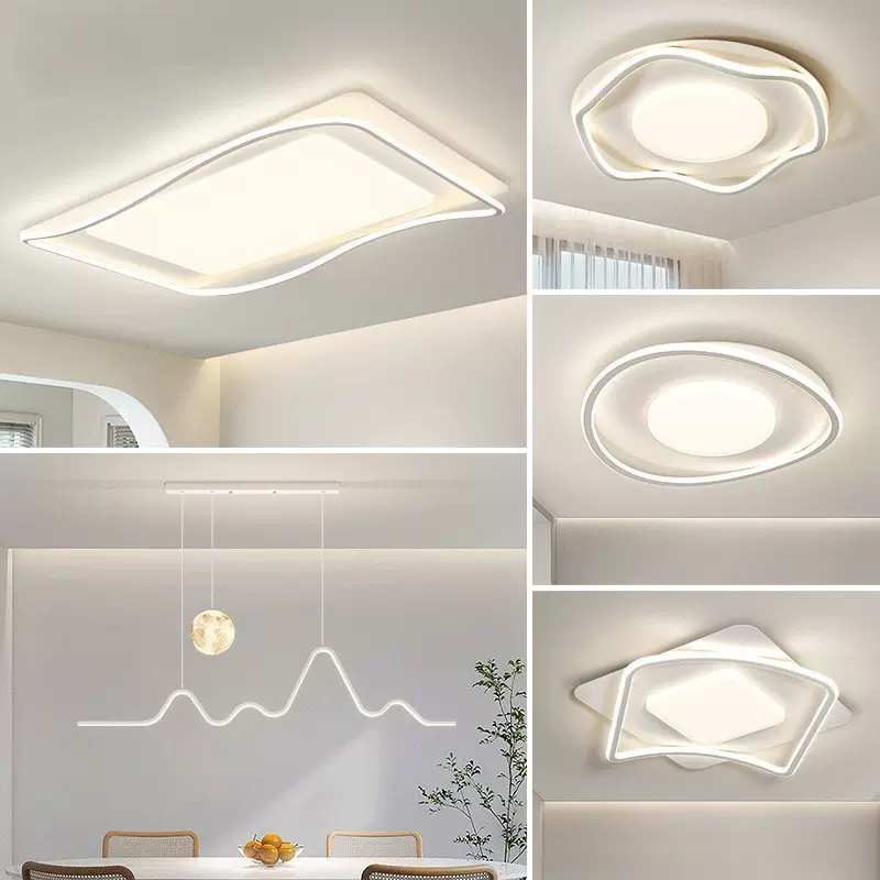 三室两厅灯具套餐组合现代简约客厅灯家用主卧室灯led吸顶灯调光