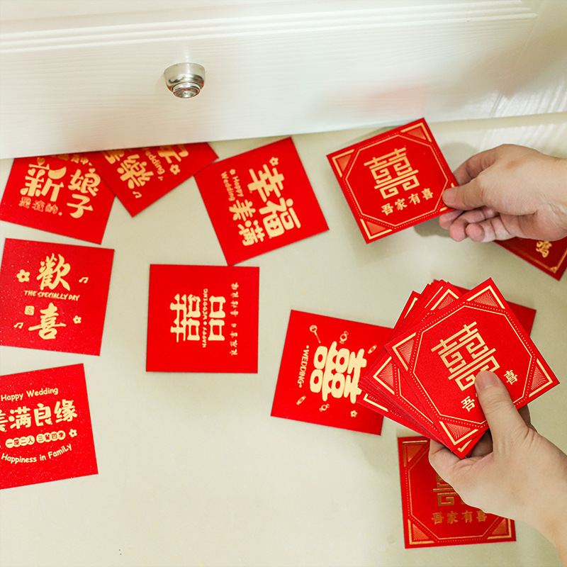 Wedding small red envelopes, door-blocking, wedding, wedding procession, mini personalized creative, happy character, new style, throwing, frosted red envelope, lucky money envelope