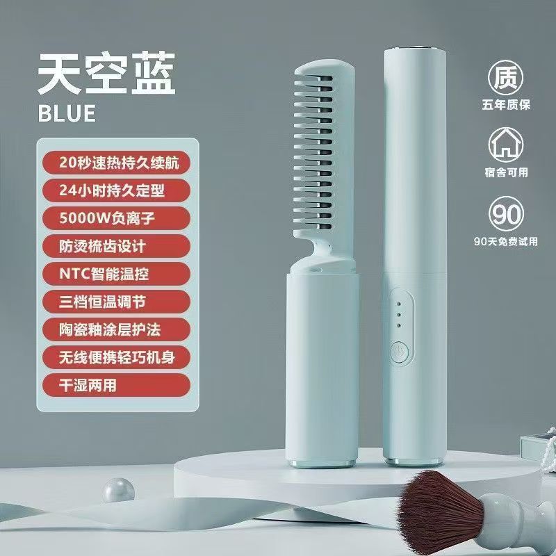 파란색