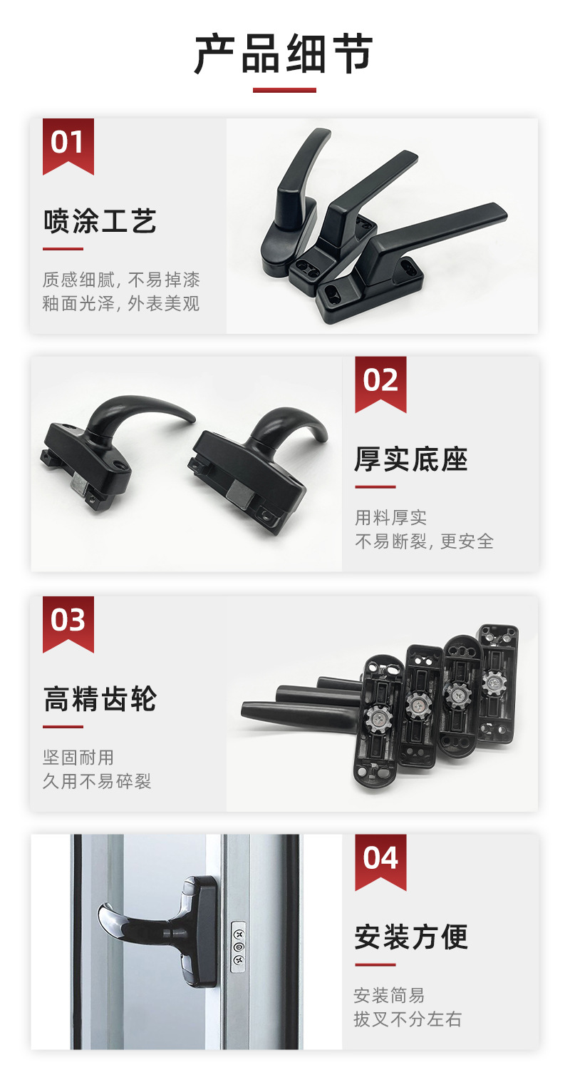 3.产品细节.jpg