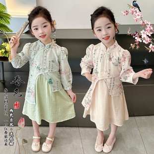 Girls' Hanfu Spring Dress Ancient Dress Children's Chinese Style Ru Tang Dress Spring Girl's Children's Dress Super Fairy Ancient Style Dress