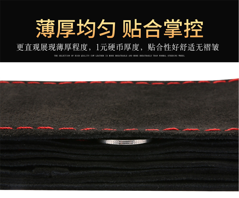 Turned cowhide hand-stitched steering wheel cover for four seasons universal real cowhide car handle cover