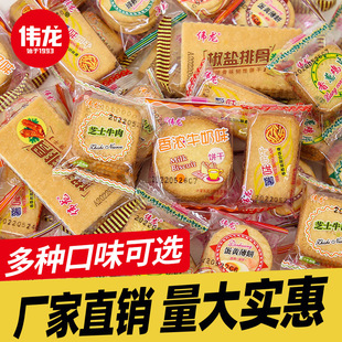 ����ʳƷɢ�b��ʳ���l�g�����Ҏ10��ɢ�Q����e�ɿ���