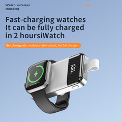 便攜式蘋果手錶無線充適用iwatch1-9手錶無線充電器2000毫安磁吸