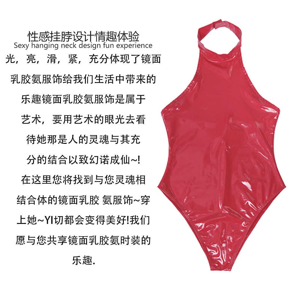 Traje de baño de playa para mujer, lencería moldeadora de látex, ropa de látex para adultos GB21, ropa interior ajustada de una pieza, estilo europeo y americano, sexy