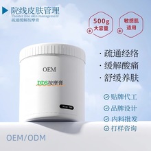 ����Ժ��Ħ��DDS������ͨ�����������Ƹ����������Ժװ����