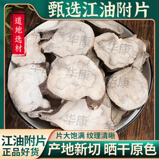 ���͸�Ƭ�Ĵ���Ƥ��Ƭ�o��ođ���Ӳ��»����ɺڸ���Ƭ