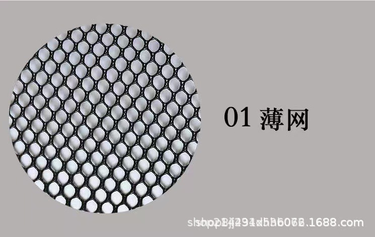 网布抽绳束口袋