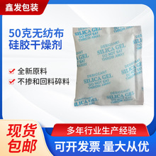 ȫ����50�˹��z�����������bʳƷС���b����w�����z���