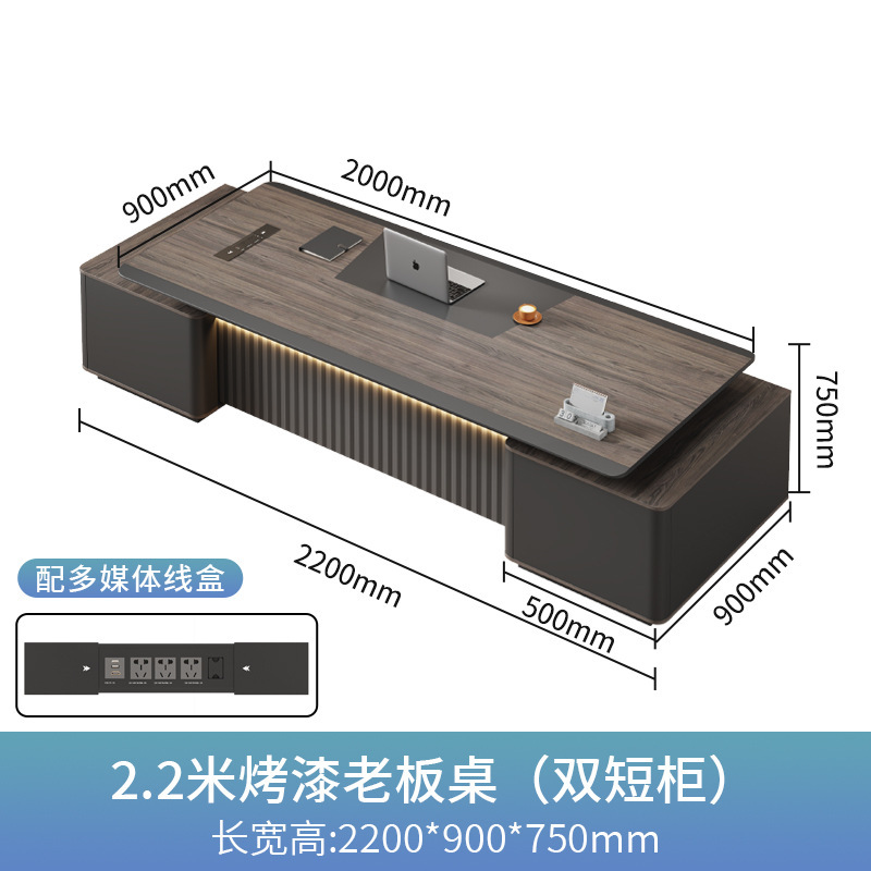 ボスデスク、高級社長オフィスのテーブルと椅子の組み合わせ、軽くて豪華なマネージャーデスク、スーパーバイザーデスク、シンプルでモダン|undefined