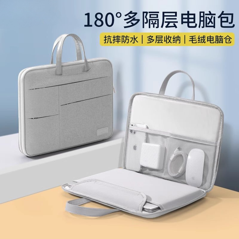 Laptop Bag Suitable for Apple 13, Lenovo 14, Huawei 16inch for Women, Dell 15.6, Briefcase for Men 15