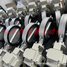 P˾ 늄ӵyAʽ d971X-16P-DN80 ;V Y