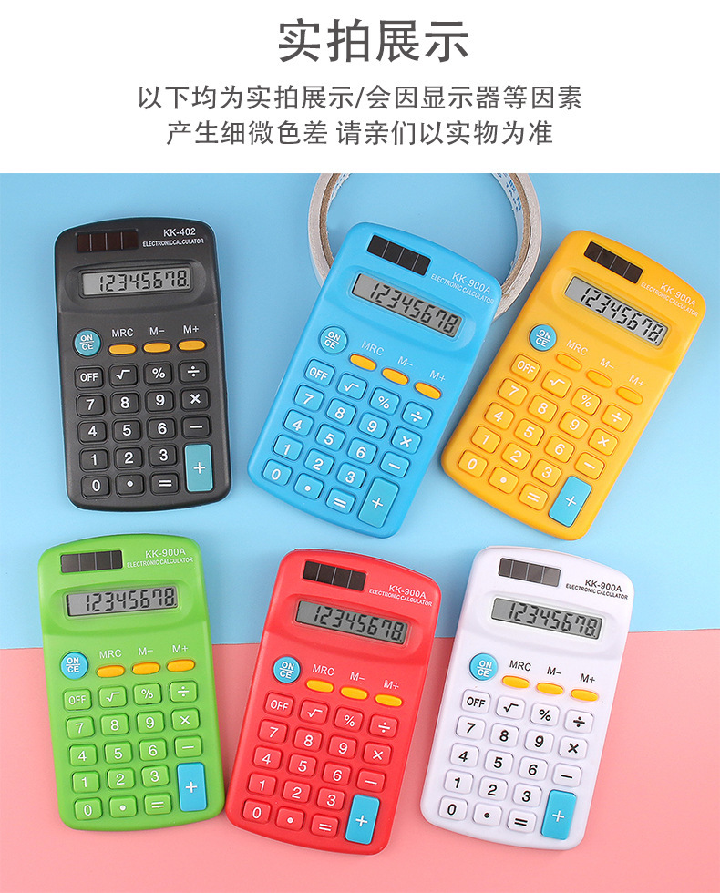 O1CN01ZvAGsa1aArmoXu1BR_!!9674