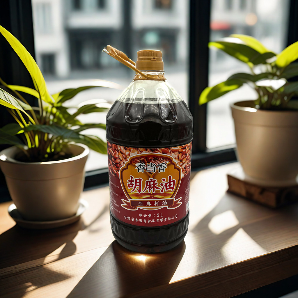 工厂直发5L胡麻油亚麻籽油家用食用油亚麻酸含量高甘肃产非转基因