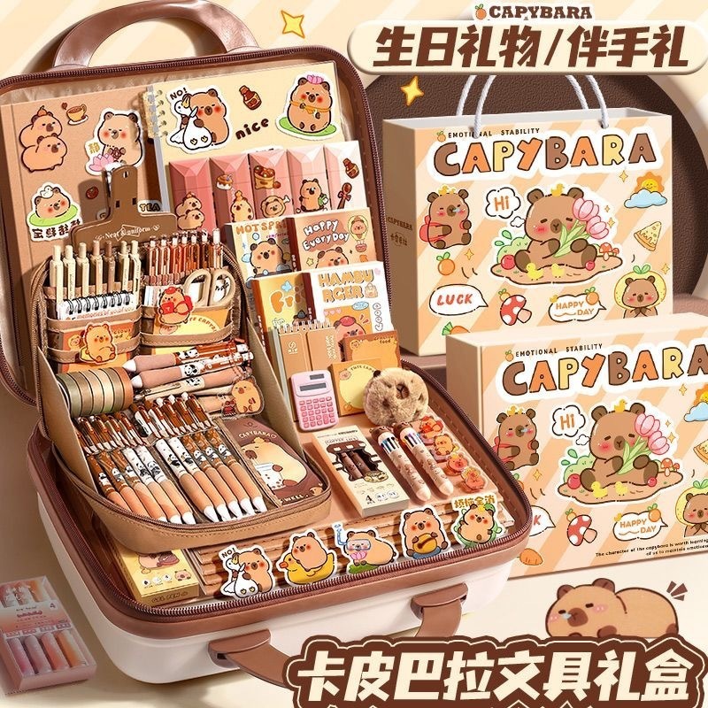 カピバラ文具セット ギフトパック 学用品 子供のお土産 小学生文具セット|undefined