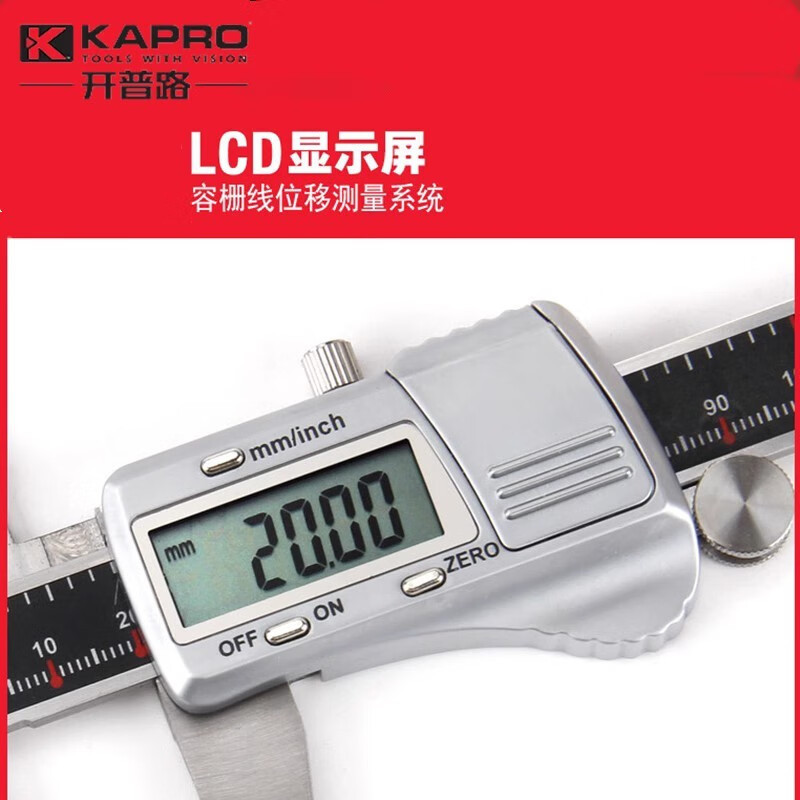 Cape Road Cape Road vernier calibrador digital electrónica de alta precisión joyería papel jugar pulsera de esmeralda tamaño digital medición