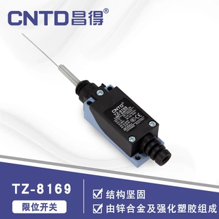 CNTD昌得电器限位行程开关微动开关TZ-8169防水自复位阀门