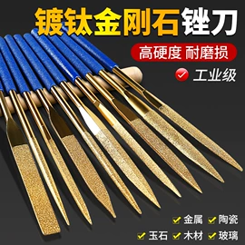 磨片、切割片;金刚石工具;砂轮