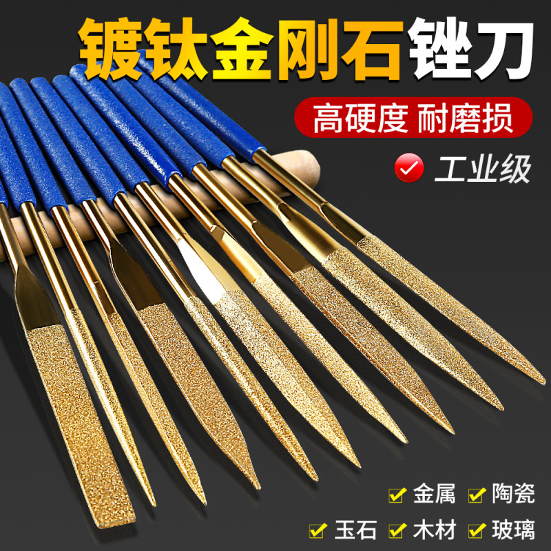 Diamond File Titanium Alloy Small High Hardness Assorted Triangular Semi-Circular File Metal Jade Grinding Tool