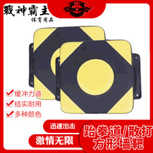 �ӌ��Ӻ񠝰���ȭ���_��ԁ��ȭ������̩ȭɢ�򠝰�ȭ��ɳ��ȭ����