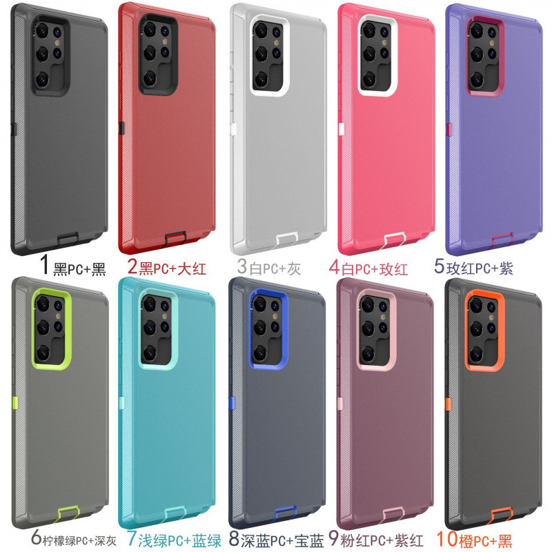 Foreign Trade Suitable for Samsung S25U Three-Proof Solid Color Robot Three-In-One S24 Super Military Anti-Drop Phone Case Ott Foreign Trade Suitable for Samsung S25U Three-Proof Solid Color Robot Three-In-One S24 Super Military Anti-Drop Phone Case Ott