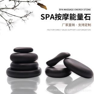 ���l��ʯ����ʯ��ɽʯSPA���Ͱ�Ħʯ��ɽʯ������Ħ���üӟ��ʯ