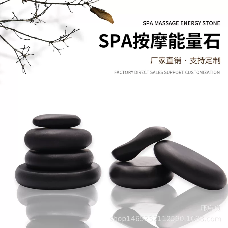 Оптовый вермикулит энергетический камень вулканический камень SPA массажный камень вулканический камень для спины массаж и прогревание компресс