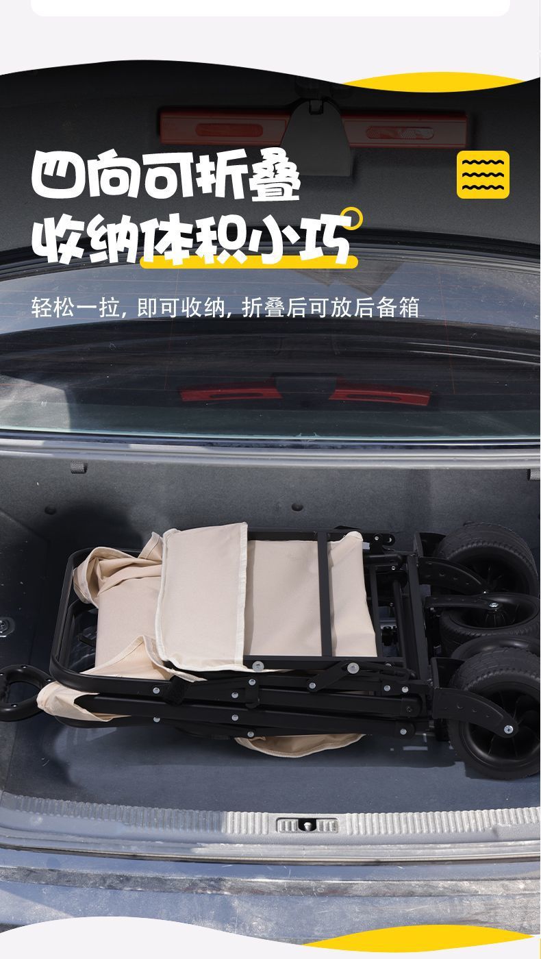 6431da86-6c38-4432-a20d-a98ea7966a75.jpe