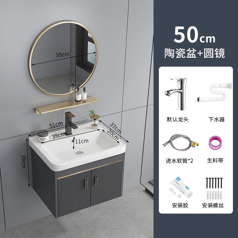 Luz de lujo espacio de aluminio cuarto de baño combinación cerámica integrado lavabo hogar lavabo gabinete combinación lavado Mesa lavabo gabinete