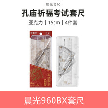 �V����b��UVӡˢ�C���OӋ