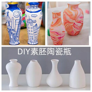 ˮ��ӡ��ˇ�໨������ƿ�ֹ�diy�����׃��@��ͯ�������g���L����