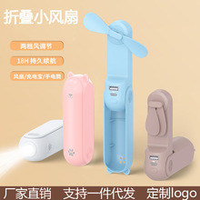 �羳�¿��ֳ�С�L��usb��늌����Ͳ����һ�o��С�Ϳ��ۯB��L��