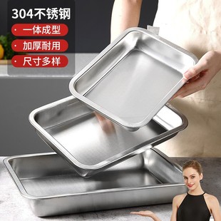 304ʳƷ�����P��бP�L�������üӺ�����F�P�������Pƽ�׷��P��
