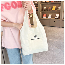 当季新款学院风刺绣设计购物袋帆布收纳包慵懒风ins手拎单肩包包