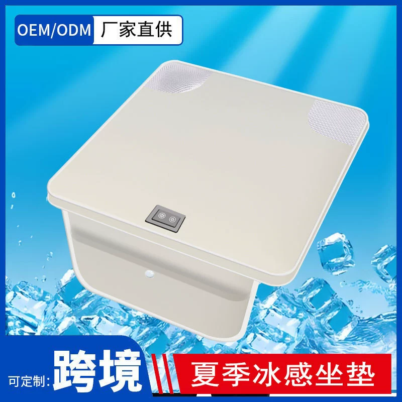 Охлаждающая подушка для использования на улице, в офисе и в автомобиле, с циркуляцией воды и испарением, для трансграничной торговли